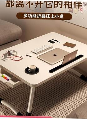 Foldable bed table Study desk laptop table Bay window table