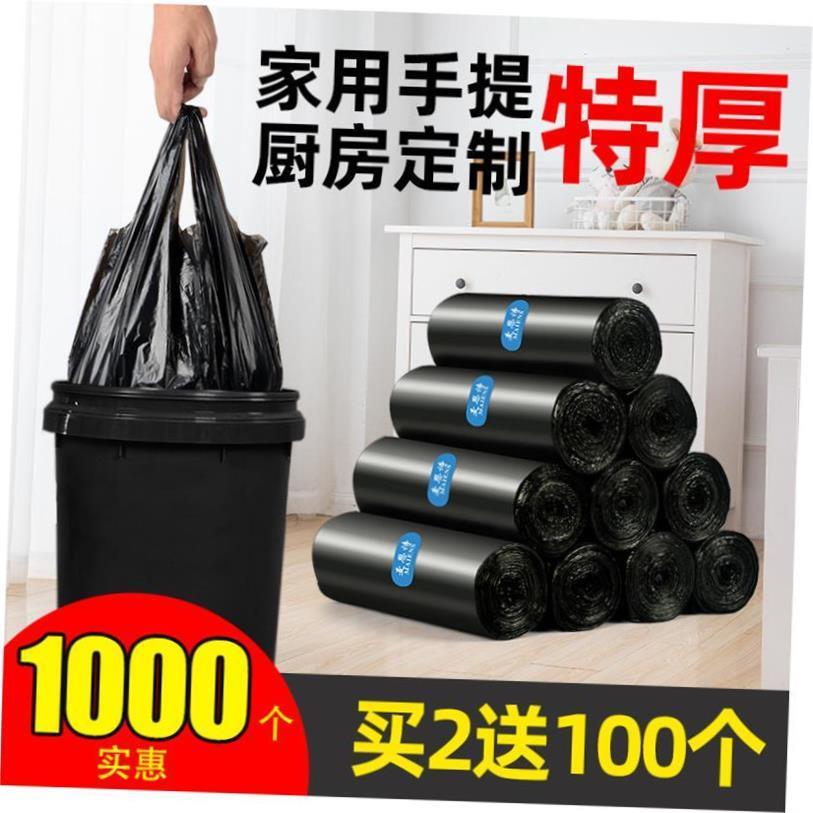 Garbage bags portable kitchen large trash can plastic bag