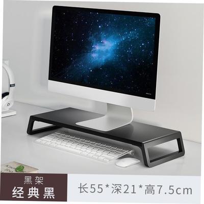 Monitor Stand Computer Monitor Riser, Desktop Screen Stand