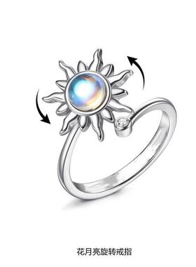 Sunflower Rotating Ring Pressure Relief Opening Adjustable S