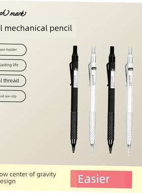 mechanical pencil metal propelling pencils drawing自动铅笔