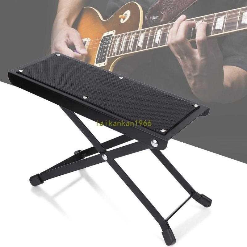 Foldable Guitar Pedal Anti-Slip Guitar Foot Rest Stool 4 Adj