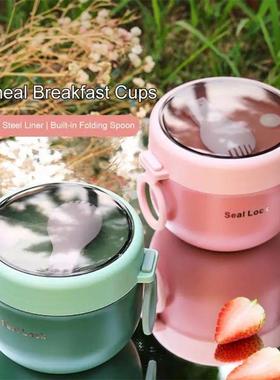 600ml Breakfast Cups Cereal Nut Yogurt Salad Soup Cup Contai