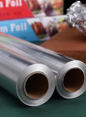 Tinfoil oven thick paper aluminum foil barbecue roast bakin1