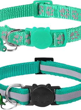 2pcs Breakaway Cat Necklace Kitten Collar with Bell Colorful