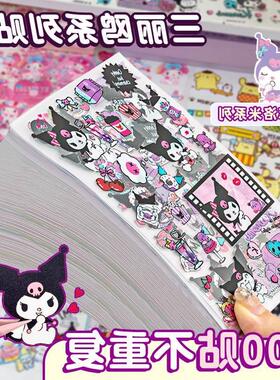 waterproof asthetic stickers sticker set 日韩可爱贴纸樱花