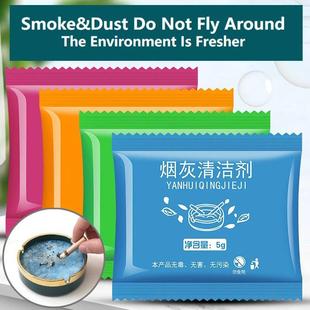 Lot Smoke Cleaner Ashtray Soot Pcs Sand Removal
