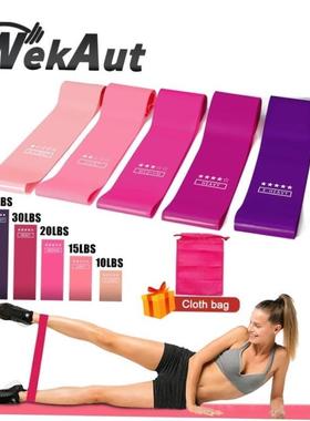 Yoga Elastic Resistance Bands Set Workout Equipment Gym band