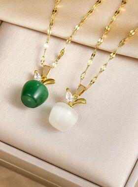 Design Sense Green White Apple Pendant Stainless Steel