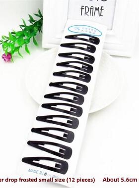 Way hair accessories black clips black clips one word clip