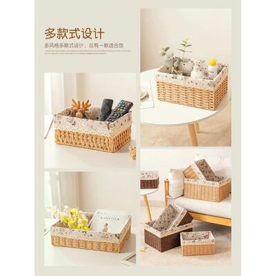 bamboo storage basket box desktop small rattan woven basket
