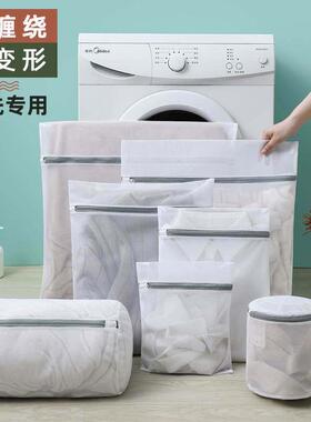 1Pcs Mesh Laundry Bag Laundry Wash Bags Coarse Net Laundry B