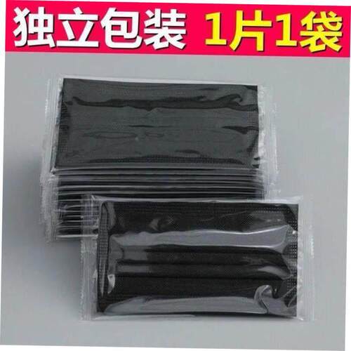 一次性口罩3层Earloop口罩