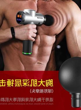 Phoenix Massage Gun Muscle Massager Deep Tissue Machine Body