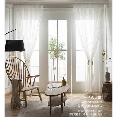 White Tulle Curtain Organza Voile Curtains Finished Window