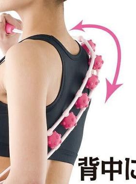 neck and shoulder back massager roller body massage belt