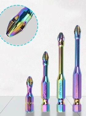 6Pcs Colorful Impact Phillips Screwdriver Bit Anti-shock