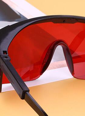 3 Colors Laser Safety Glasses Welding Goggles Sunglasses Eye