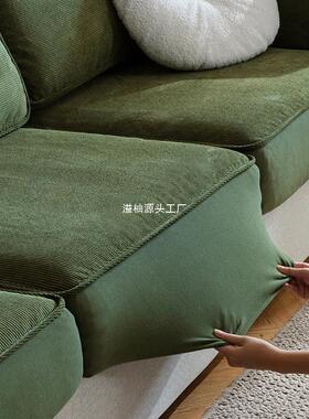 Sofa Cover Elastic Stretch Couch Covers for Sofas Sectional