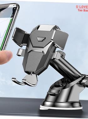 Sucker Car Phone Holder Mount Stand GPS Telefon Mobile Cell