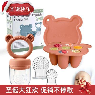 Gift set-Animal Design Baby Fruit Feeder Freezer Tray Baby F