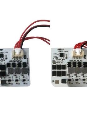 40JE Battery Management System Protections Board for 4S