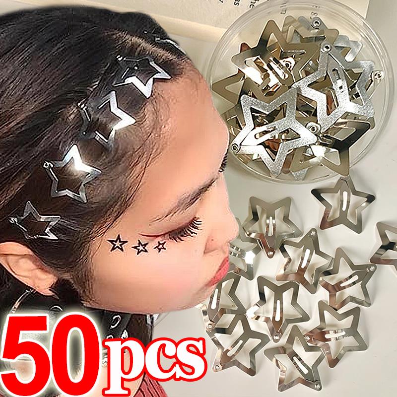 2/50Pcs Y2K Silver Star Hair Clips for Girls Filigree Star M