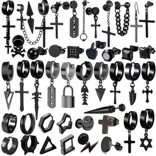 1 Pair 50 Different Types Shape Unisex Black Color Stainless