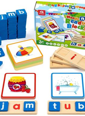 Wooden Reading Letters Spelling Games sightword blocks英文拼