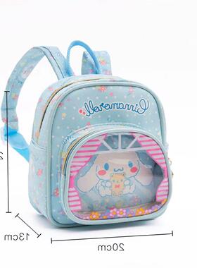 kuromi backpack儿童pu双肩包卡通迷你书包kid mini ita bag