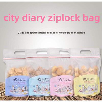 City diary bakery food packaging bag cookies self sealed ba