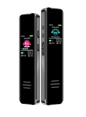 Digital Voice Activated Recorder Dictaphone Long Distance Au