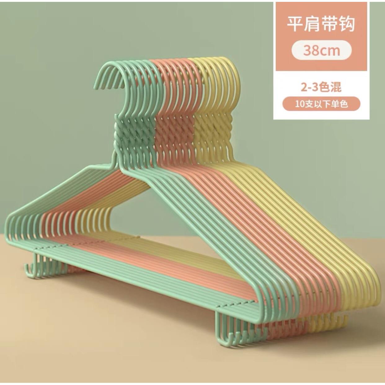 衣架 clothes hangers coat hanger scarf bra adults household