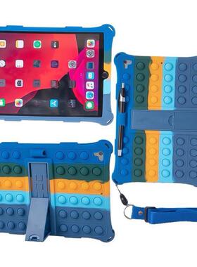 适用于iPad Air1/2/3 Mini4 5 6 Pro 11 9.7 10.5 10.2 Case iPad