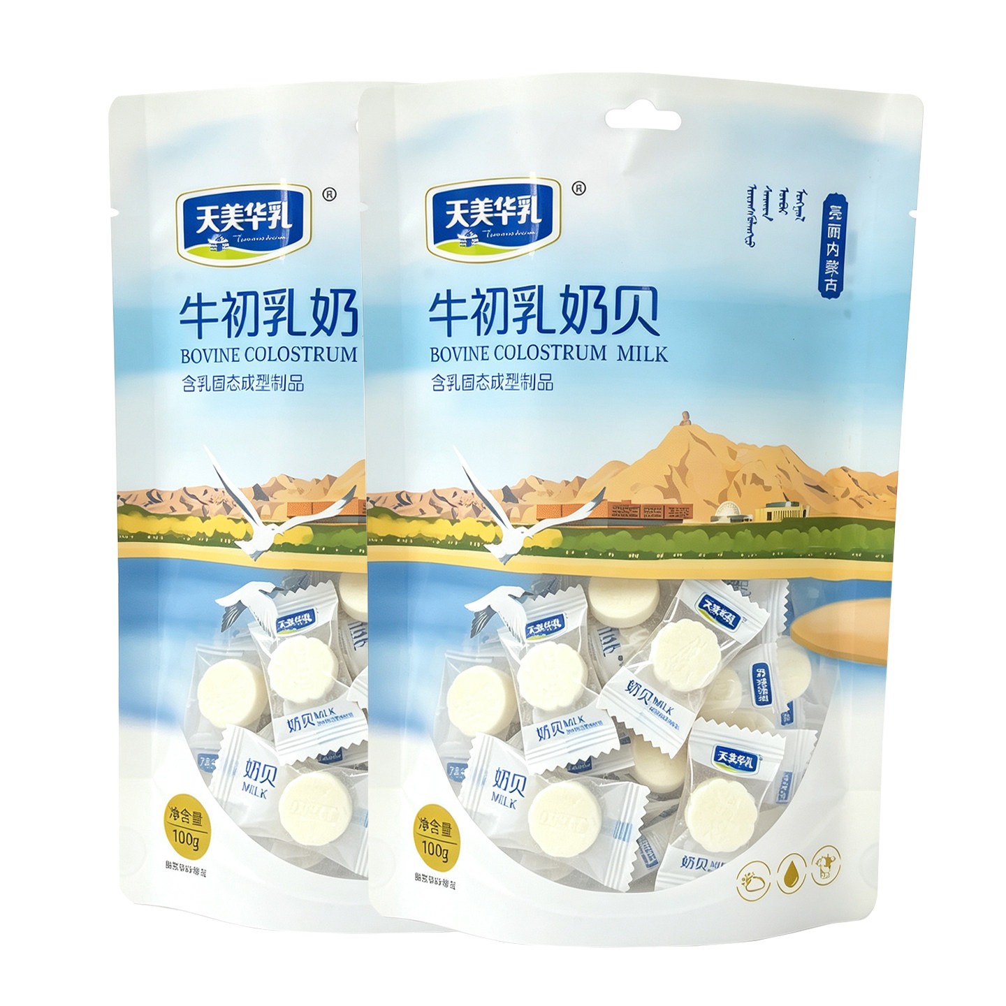 天美华乳内蒙古奶酪牛初乳奶片奶贝酸奶贝羊奶贝100g包装送礼