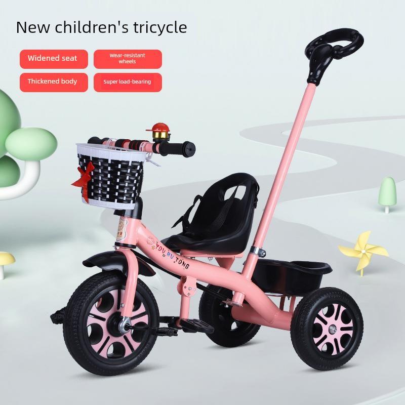 工厂直销儿童三轮车自行车婴儿玩具婴儿车儿童手推儿童溜溜球配件