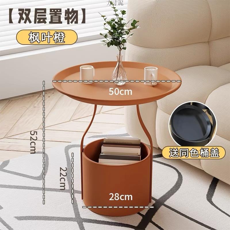 轻奢沙发边几可移动茶几小户型简约卧室床头置物架网红阳台小圆桌
