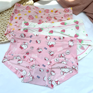 内裤女牛奶丝冰丝中腰可爱日系甜美学生少女无痕滑溜溜夏薄款三角