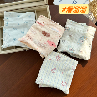 滑溜溜~透气孔冰丝内裤女生牛奶丝卡通可爱中腰透气三角裤新款