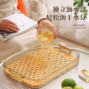.北欧轻奢茶盘沥水家用放茶杯茶具杯子水杯客厅茶几双层收纳托盘