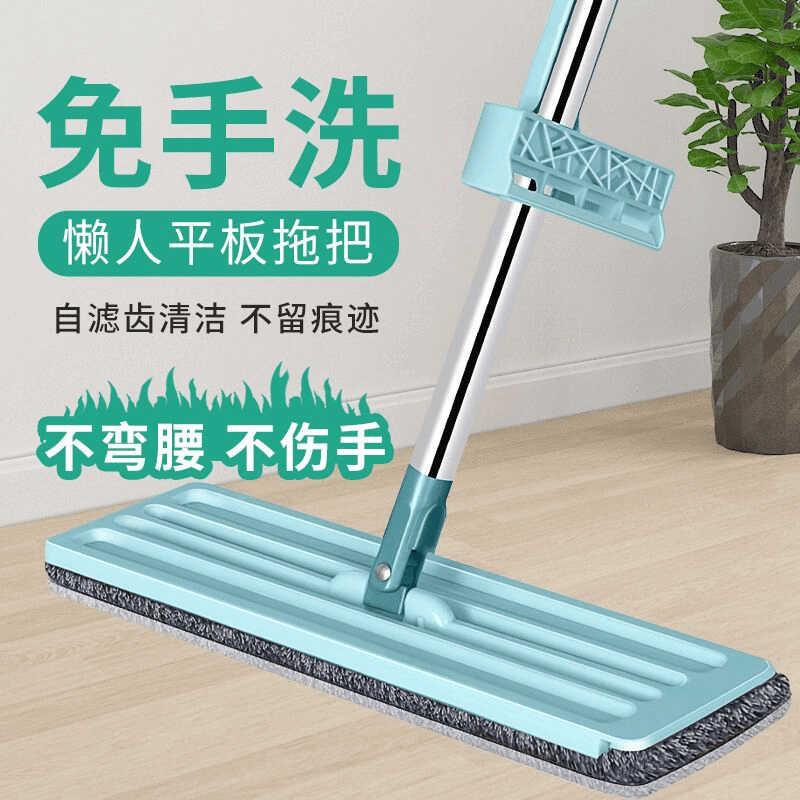 免手洗拖把一拖净加厚吸水家用旋转平板拖把干湿两用打扫拖地拖把