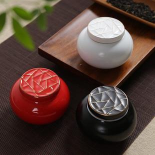 小号茶叶密封罐迷你随身茶罐家用 若善小茶罐旅行陶瓷茶叶罐便携式
