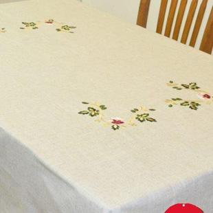 小雏菊田园布艺椭圆茶几小清新简约台布150x200 精品刺绣棉麻桌布