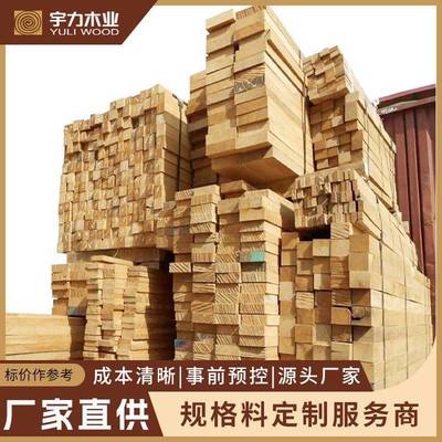 瓦城柚木缅甸柚木板材厂家可按需加工金黄精度高柚木规格料