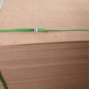 厘三合板三夹板相框背板画框背板杨木装饰画背板三夹板杨芯柳面