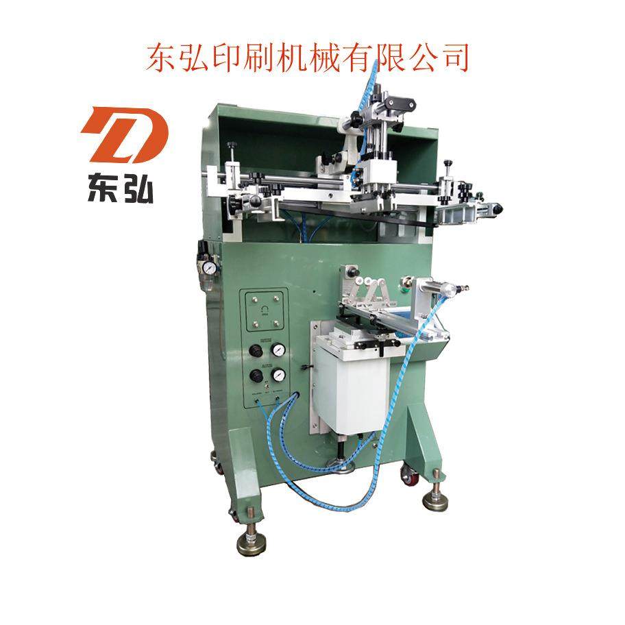 厂家奶茶杯丝印机圆形丝印机桶类丝印机瓶子曲面丝印机,办公设备/耗材/相关服务,丝印机,淘宝优惠券,粉丝福利购,淘宝优惠卷