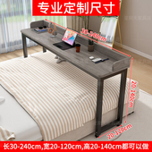 程潇同款 学习桌家用可移动跨床桌卧室床上懒人桌书桌电脑桌长条桌