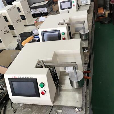 摩擦磨损试验机MH-20供应销盘式正交摩擦磨损试验机耐用