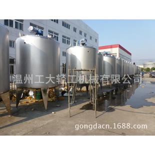 立式 不锈钢电加热搅拌罐变频三合一全自动混料机高效率