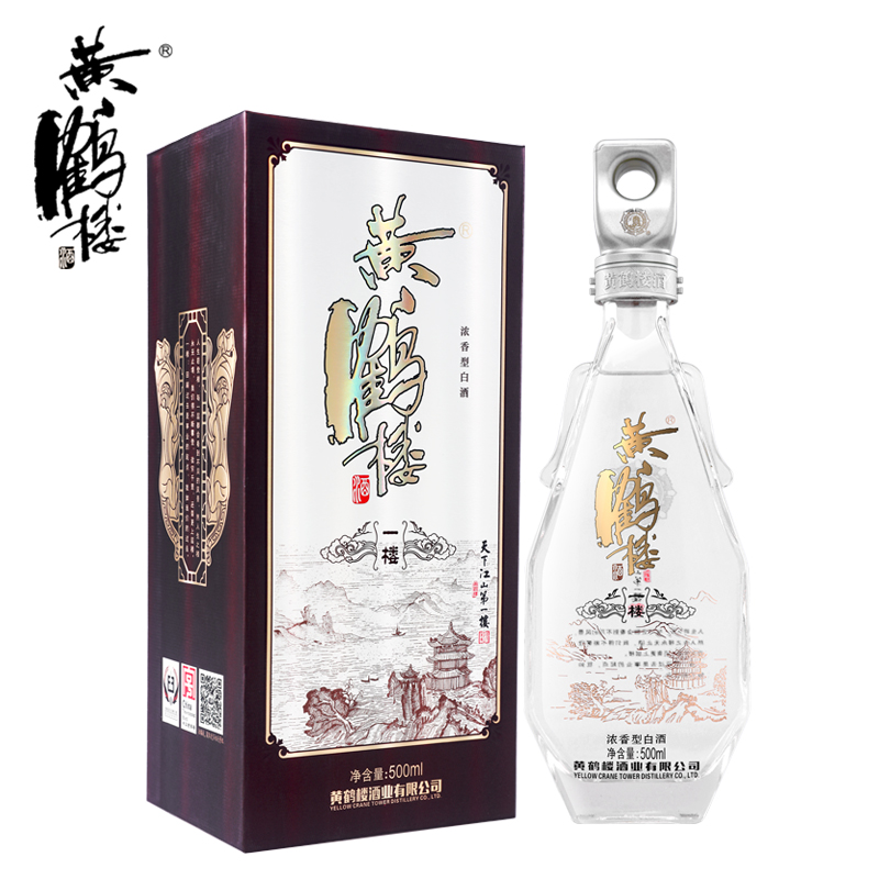 黄鹤楼酒38度500ml浓香型白酒